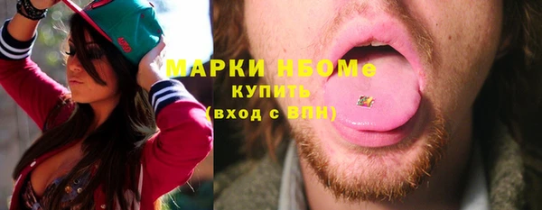 mix Покров