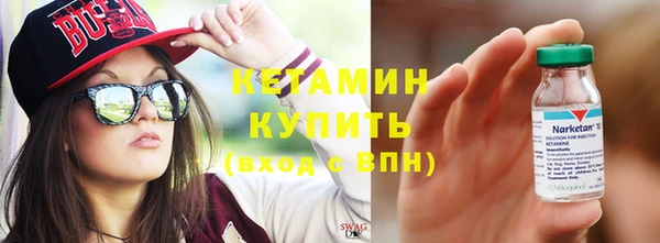 кокаин перу Армянск
