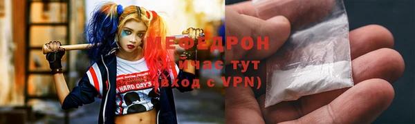 кокаин перу Армянск