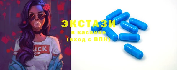 кокаин перу Армянск