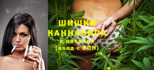 герыч Арсеньев