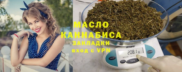 кокаин перу Армянск