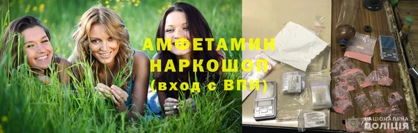 герыч Арсеньев