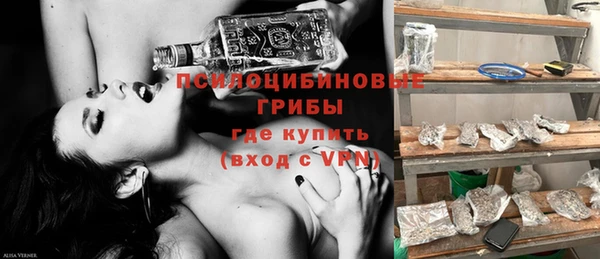 кокаин перу Армянск