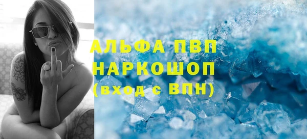 герыч Арсеньев