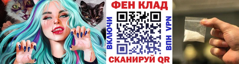 Метамфетамин Декстрометамфетамин 99.9%  Полярные Зори 
